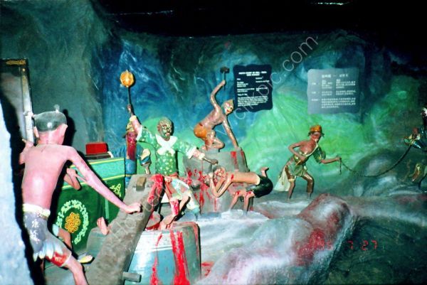 Tiger Balm Gardens, Haw Par Villa, Singapore